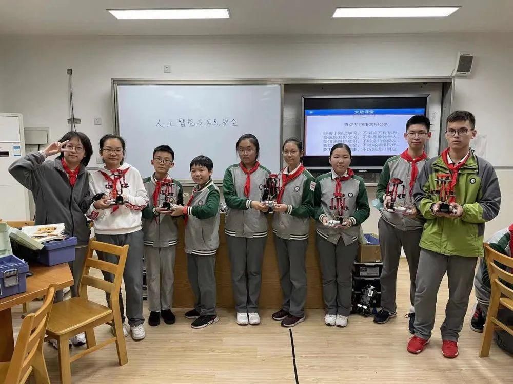 更深入|人工智能安全知识,你科普了吗?