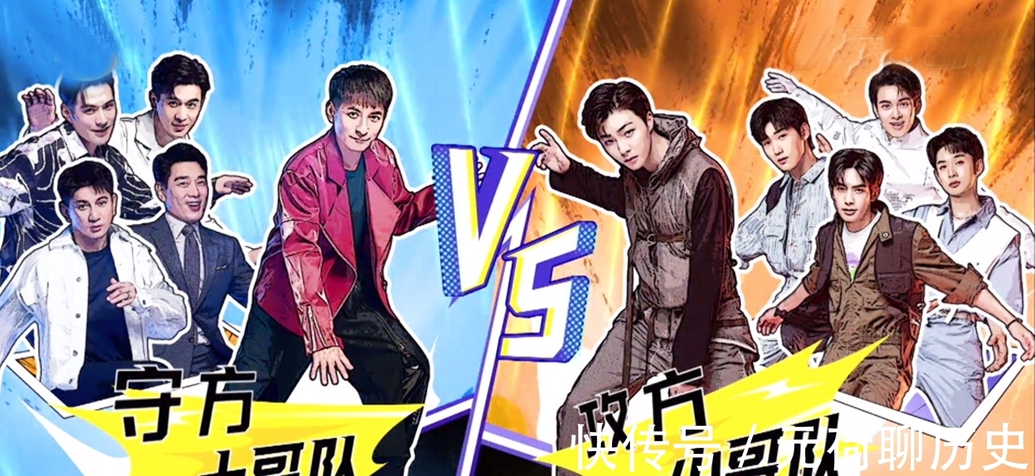 大哥队|吴奇隆发飙片段被删，玩游戏遭一伙保安拦截，小哥队被吐槽不冤枉