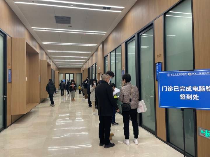 就诊|浙江大学眼科医院迎来首个“寒假小高峰”！避开人流量，可选择这些时间段