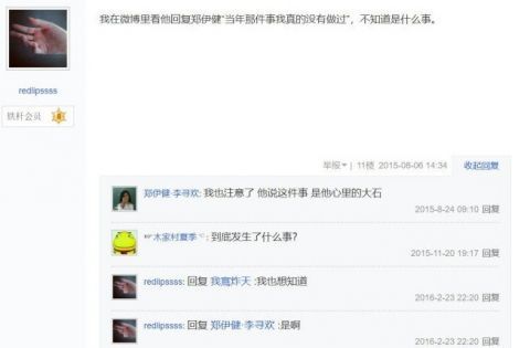 陈小春|陈小春拒不谈“风”，古惑仔再回首，终究还是少了朱永棠