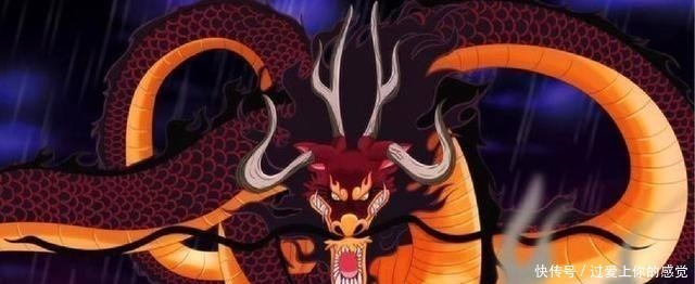 拉格|海贼王 凯多被实锤为幻兽系能力者，但他却比多拉格龙要逊色一点