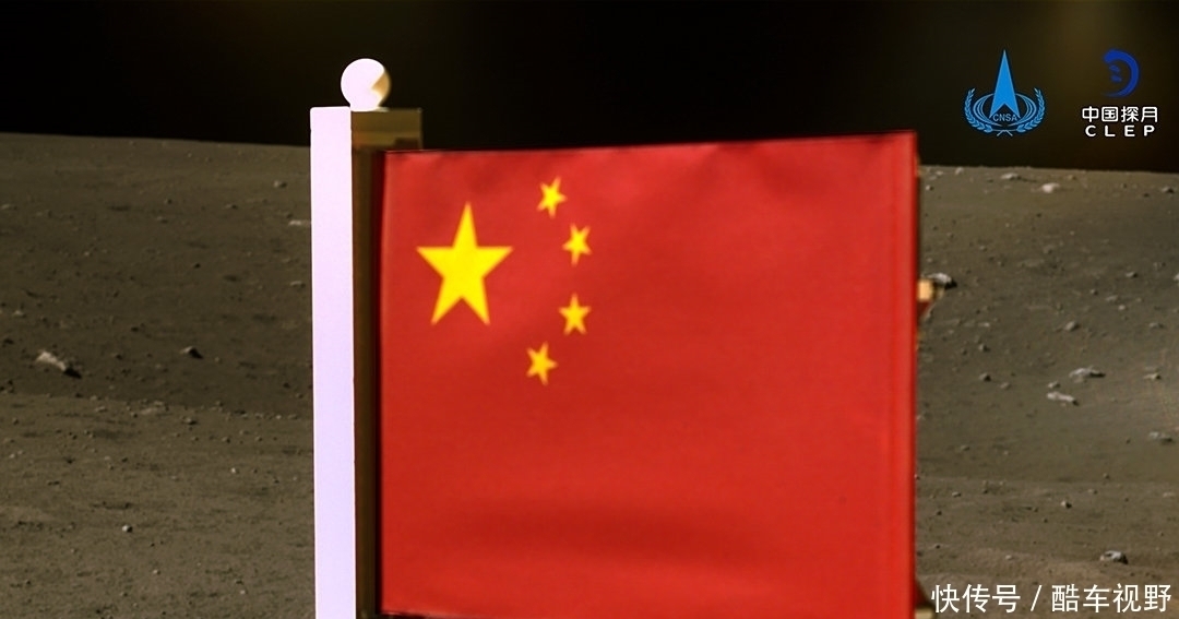 为什么嫦娥五号的五星红旗是平整的,但阿波罗的星条旗是褶皱的?
