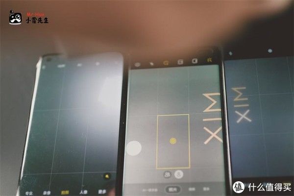 扬声器|你确定见过未来全面屏的小米MIX4吗？