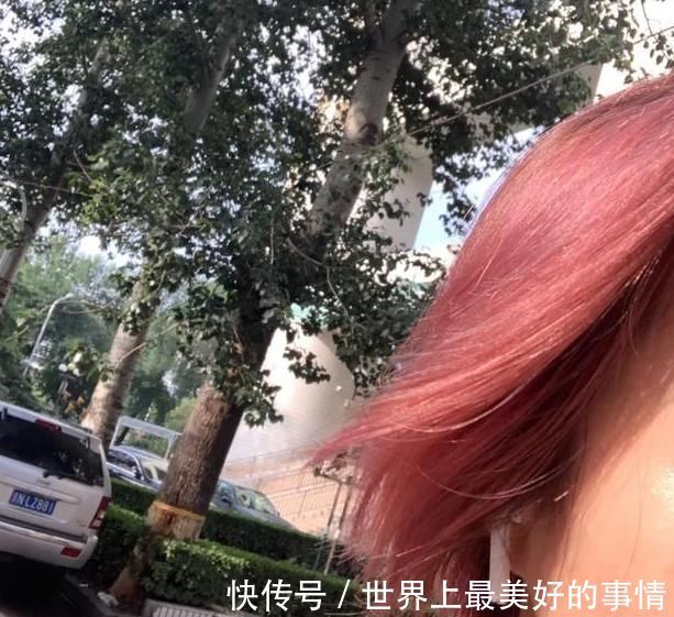 人生第一次|千万不要自己在家染发别怪没提醒你,否则后悔都来不及了