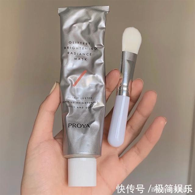 4款“零差评”面膜,馥蕾诗紧致,香缇卡保湿,最后一款最受欢迎