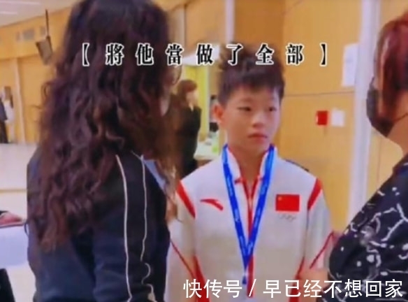 太可愛！全紅嬋最新“爆炸頭”照出爐，睡眼惺忪，仿佛回到1年前