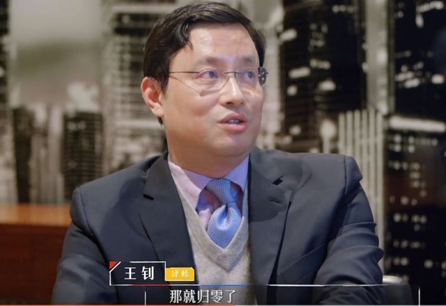 何旻哲 何旻哲坦白简历造假,王钊说他考评归零,撒贝宁说的话好实诚