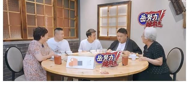 岳云鹏新综艺收官，奶奶级粉丝成功追星，点赞偶像孙越现场吃瓜