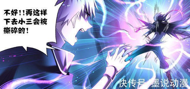 魂兽|斗罗大陆唐三可能掌握时空之力,下次遇上麒麟便有战胜的可能