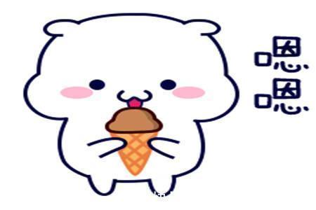 |幽默笑话:女经理说俺长得像她前男友,还送给俺了一辆兰博基尼