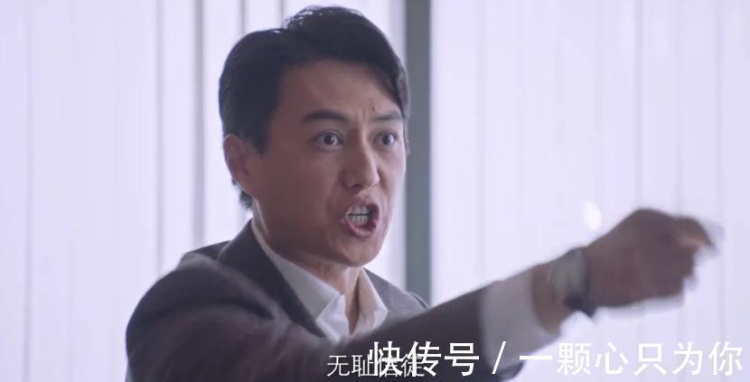 突围:齐本安殚精竭虑除掉林满江,反被派非洲?只因有三个污点