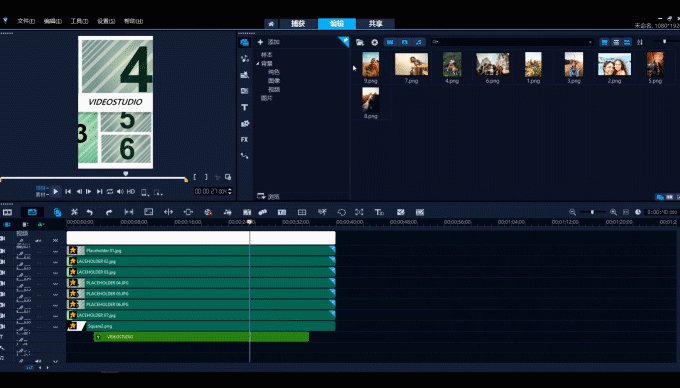 Corel 会声会影 VideoStudio Ultimate 2022 v25.0.0.373 简体中文学习版