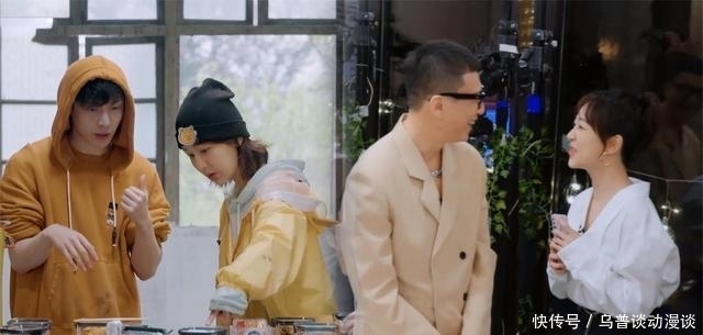 孙红雷|《萌探》:杨紫怎么会知道孙红雷电话?莫非张艺兴“叛变”了?