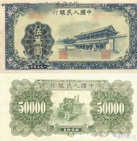 人民币会推出千元面值的大钱吗