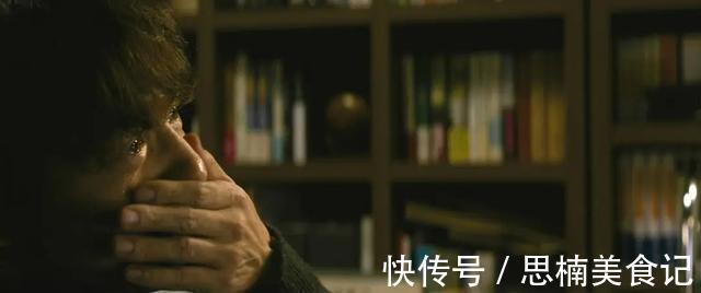 两个人|周国平:是不是真爱,看两个特征一目了然