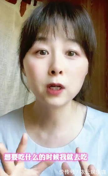 周瑾|主持人周瑾分享自己42岁高龄生子的经验,基本不忌口爱吃啥吃啥