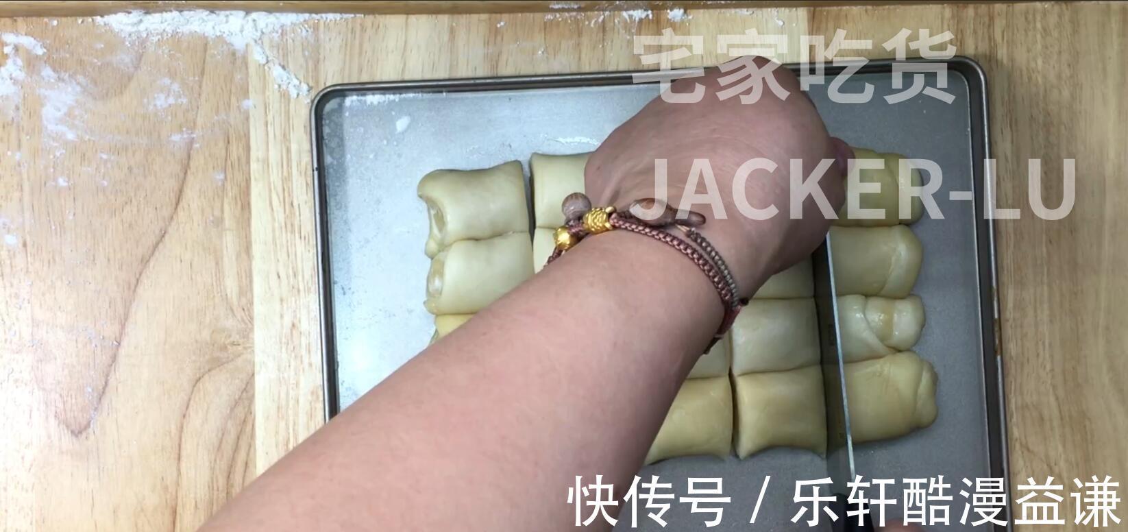 大包酥|榨菜鲜肉月饼,第一次尝试大包酥,又酥又香超级好吃。