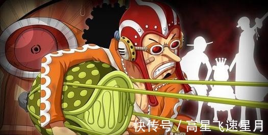 索隆|海贼王 拥有觉醒霸气可能性最大的四人,除了路飞以外