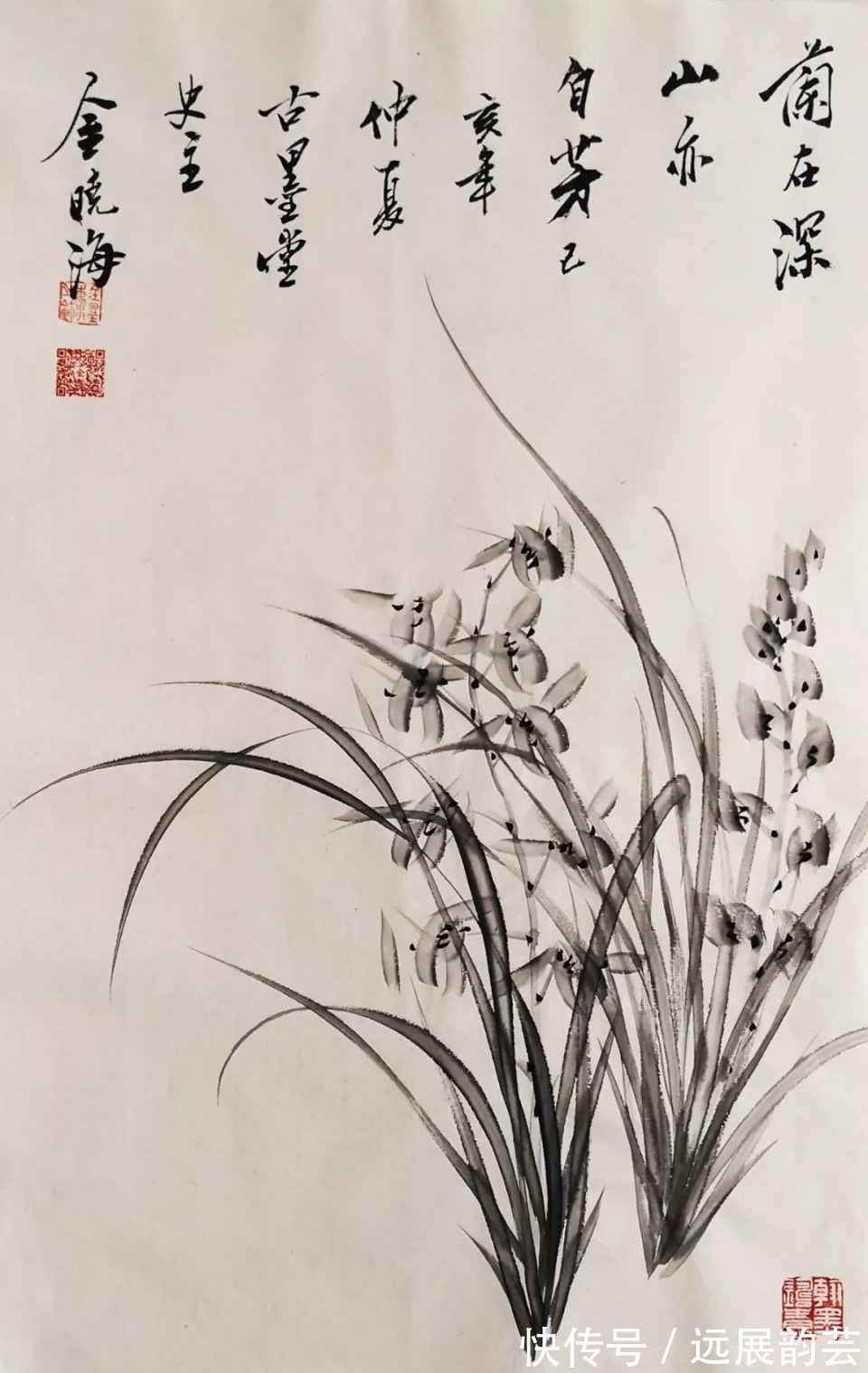 中国文化&文养清趣酬心境:画家金晓海艺术品读