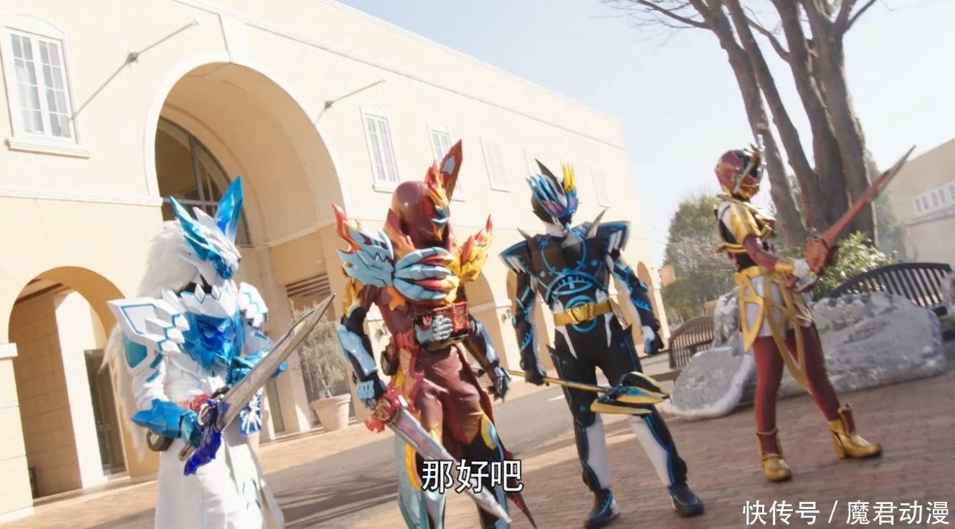 尤里|假面骑士圣刃：36话所门罗登场，神代兄妹洗白，尤里说出了真相