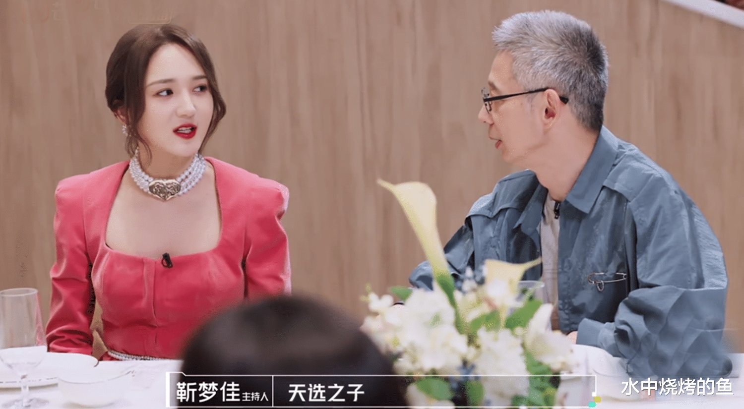 大敗筆|《初入職場的我們》5.7分收官，兩個offer無懸念，董明珠也挽救不了3大敗筆