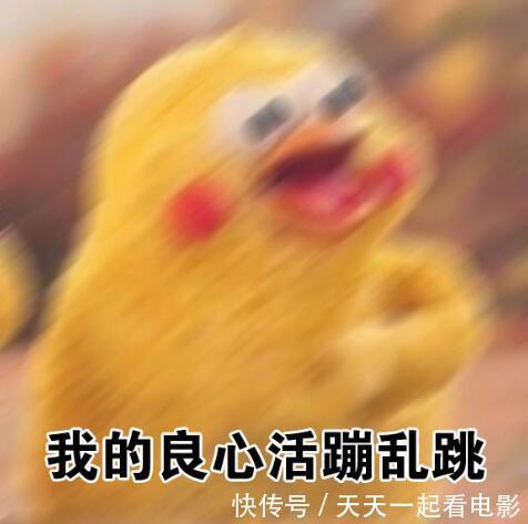 漫威|奇异博士成傻子?超市花2亿买下漫威英雄版权,被吐槽邪神手办