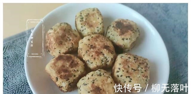 健脑|入冬后,多给孩子做它吃,滋补润肺健脑益智,一拌一煎3分钟学会!