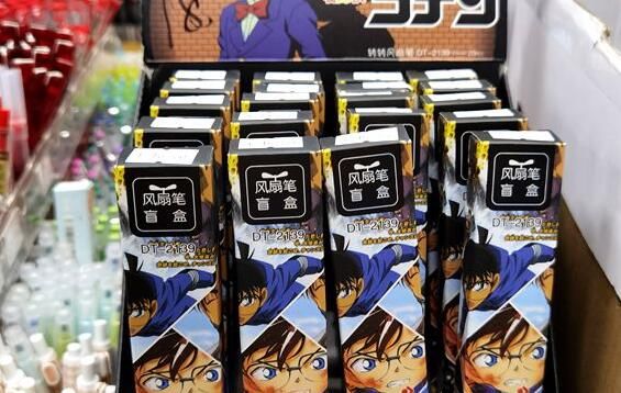 盲盒文具在学校周边兴起 别出心裁还是智商税？