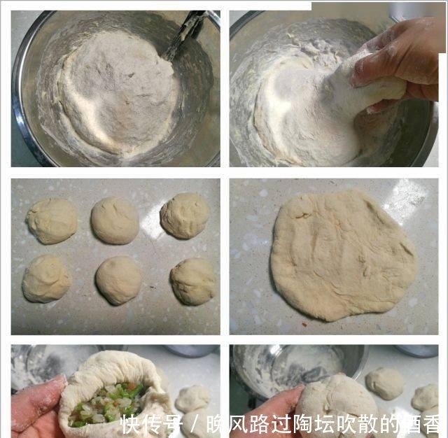 七款美味早点做法,收藏起来换着做!