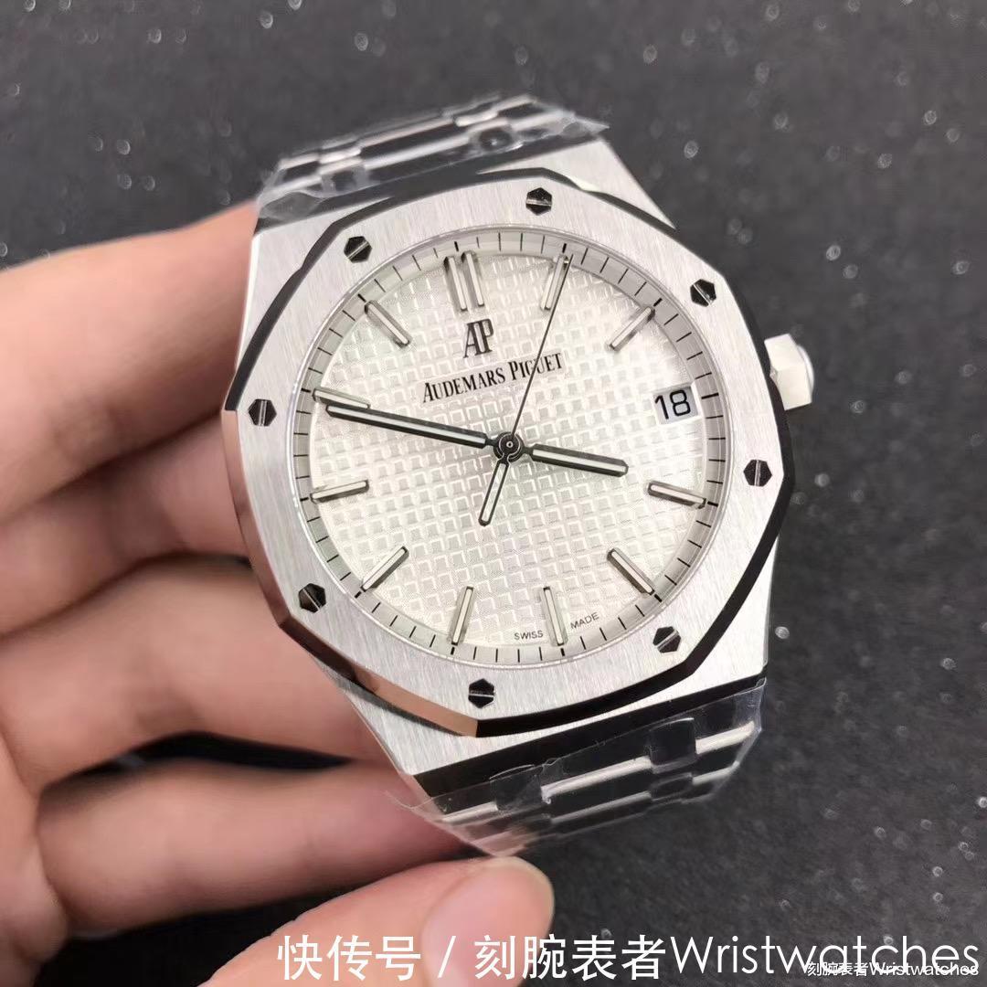 橡树|ZF厂爱彼AP15500白盘细节评测优缺点如何?