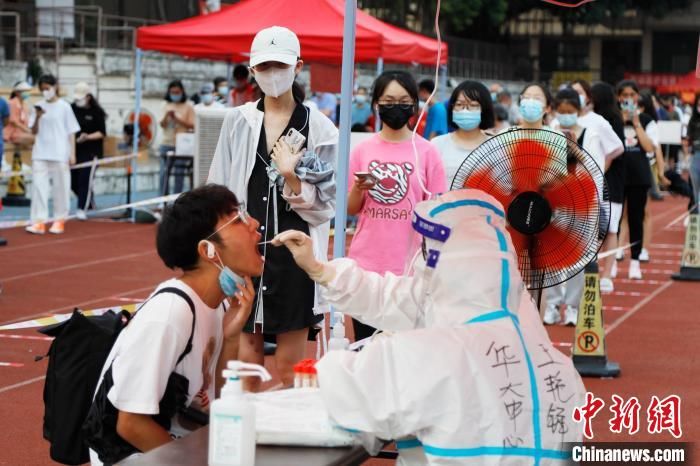 胡乐安|疫情下的华侨大学境外新生：学习不打烊