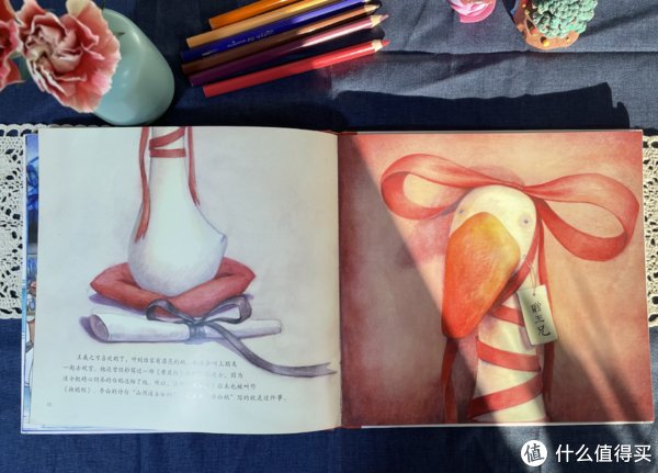 王羲之$成长的书柜 篇三十二：【双11童书值得买】精选10本/套小学生课外书单（拒绝云评）