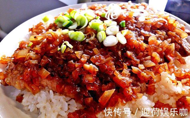 味道棒|教你营养好吃的鱿鱼盖浇饭,一口下去幸福感满满,孩子们特喜欢吃