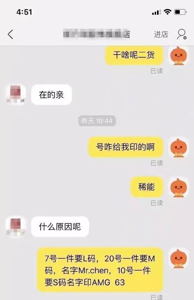 物资|物资宝箱刷新位置,全图共五处,物资堪比空投!