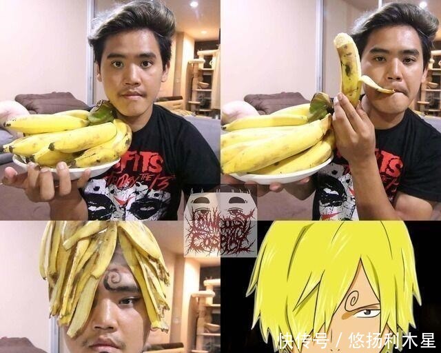 “香蕉”成为COS工具,看到最后好想成为那根香蕉呀,好成熟
