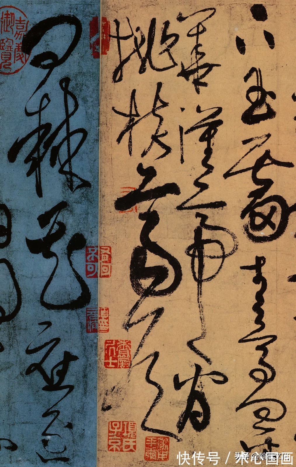 古诗四帖$张旭《草书古诗四首》欣赏