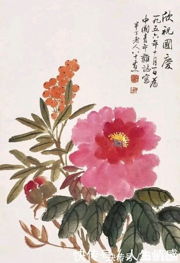 陈半丁|嗜书画入骨的陈半丁,一组有个性的牡丹花