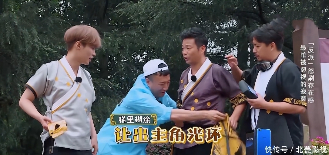 综艺 “极挑男人帮”再聚首制作综艺,导演人选确定严敏,王迅处境尴尬