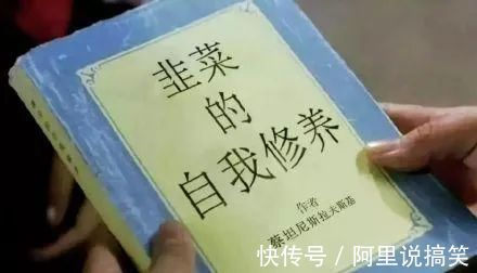 方便面|女生现在玩的盲盒,不就是咱小时候水浒卡?我有松江,嘻嘻