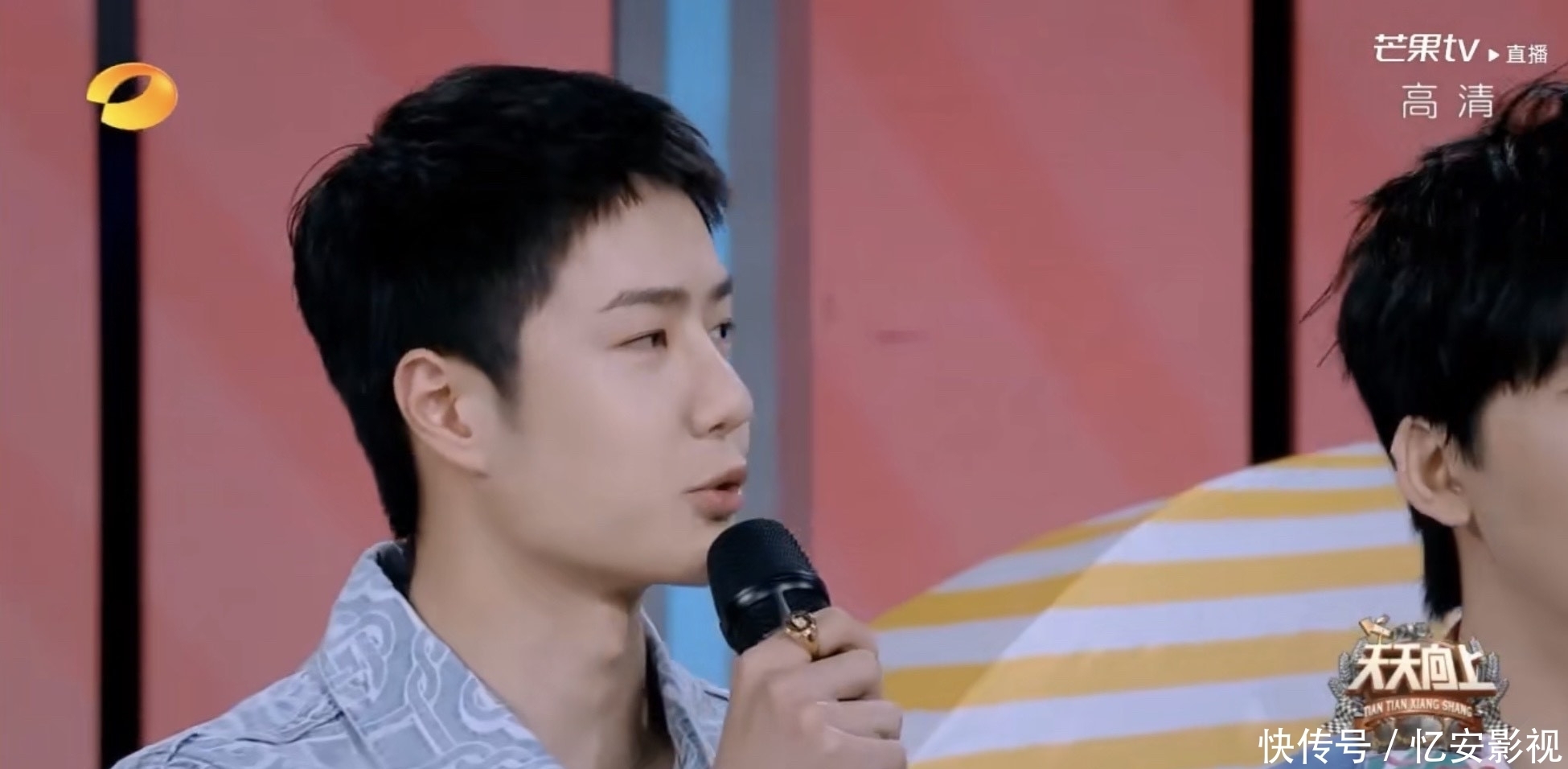 天天向上|汪涵:王一博最开始叫我涵爸,私下里一博经常跟导演们追着玩