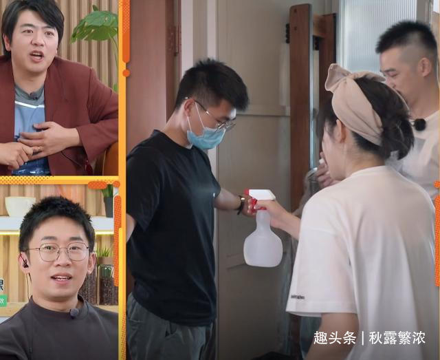 吴中天|杨子姗的家大又干净,给工作人员消毒洁癖严重,郎朗人脏点挺好
