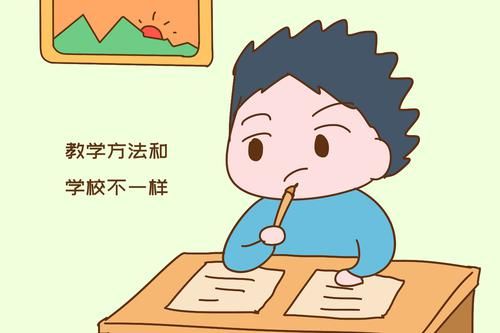 “我不会让孩子上补习班”，小学班主任的解释，让人恍然大悟