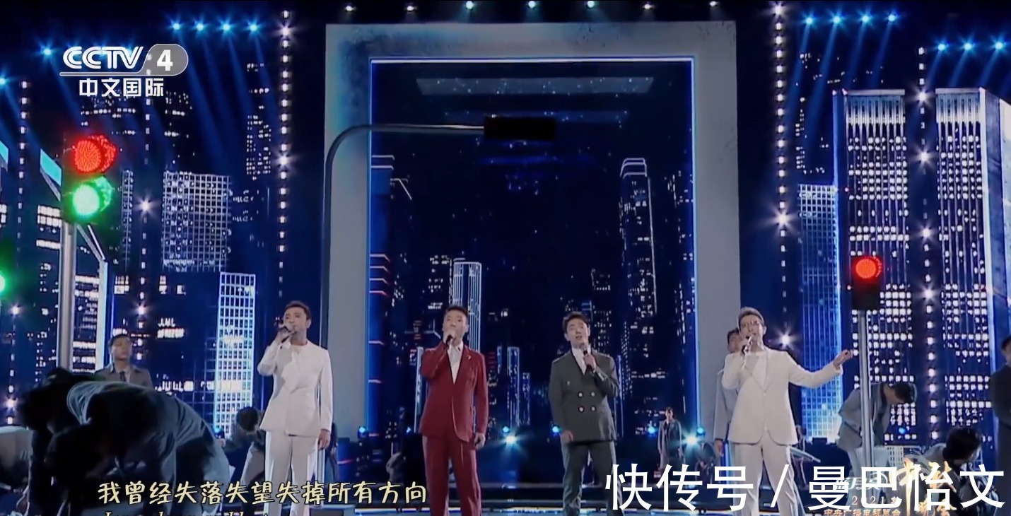 劉詩詩|神仙打架的2021年中秋節(jié)晚會 收視率出爐 有人歡喜有人憂