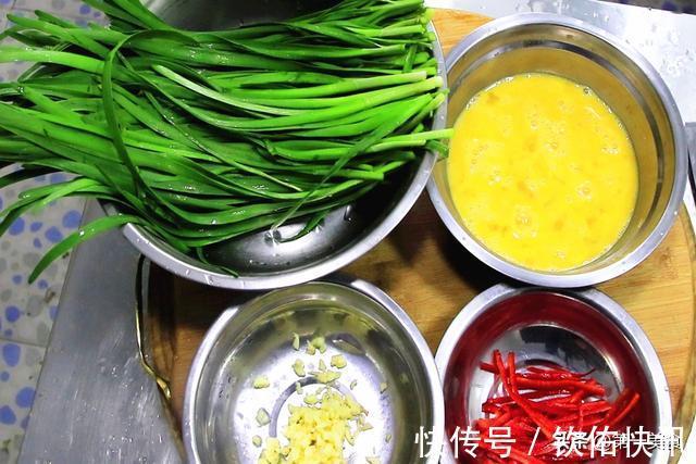 韭菜|和韭菜是“天生一对”，比豆皮还营养美味，简单一拌，孩子抢着吃