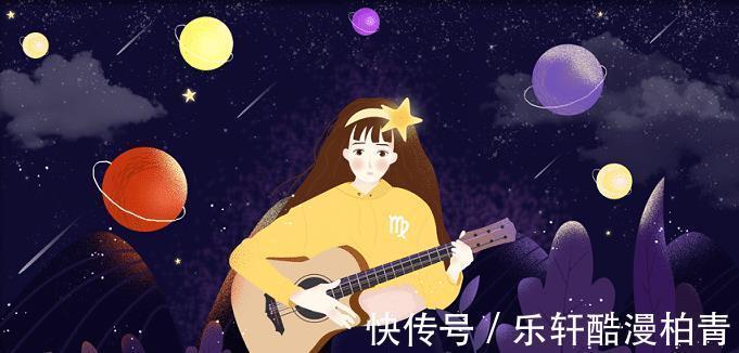 风象星座|火星换座，桃花来了，享受慵懒的时光！