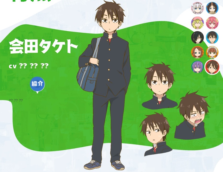 小林家的龙女仆|小林家的龙女仆:第二季人物介绍,新人物比例太夸张了