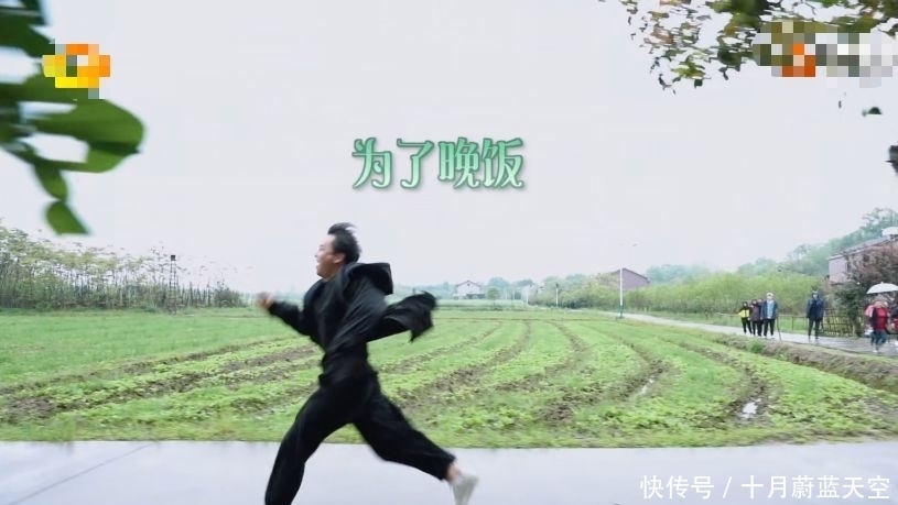 张艺兴 陈赫李诞成《向往5》最让人讨厌的嘉宾,彭昱畅和张艺兴让人心疼