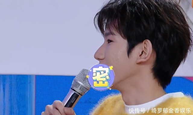 痘痘|王源近镜头脸上痘痘挡不住,《快本》节目组特殊处理,不如不做