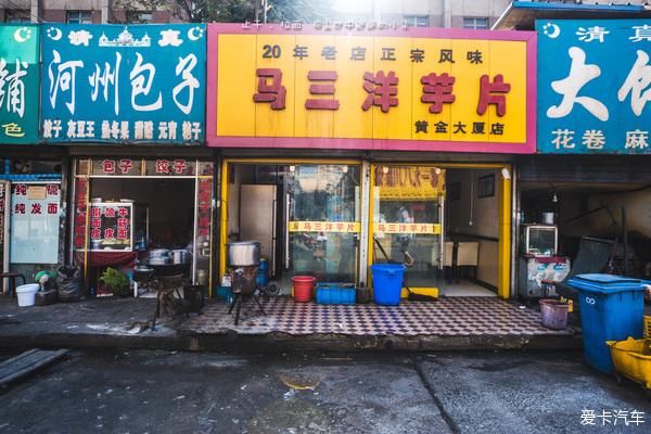 排到|兰州排队排到脚软的小吃店（史上最全兰州美食帖）