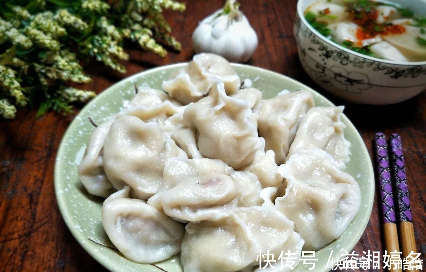 花椒粉|它是蔬菜更是药，1斤2块钱，用来包饺子，比韭菜香、比白菜营养